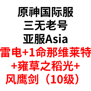 自选号4 自选号4