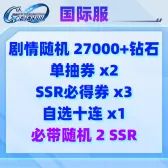 自选11 自选11