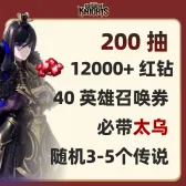 自抽组合包8 自抽组合包8