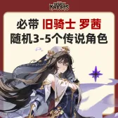 自抽组合包23 自抽组合包23