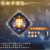 Beginner Pack Beginner Pack
