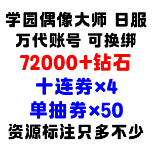 自选号1 自选号1