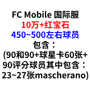 自选号1