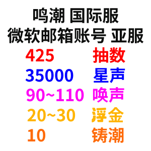 自抽号2 自抽号2