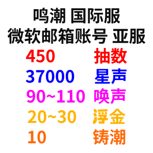 自抽号4 自抽号4