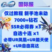 自选5 自选5