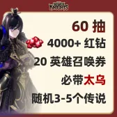 自抽组合包7 自抽组合包7
