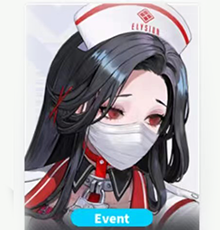 The Secret Nurse The Secret Nurse
