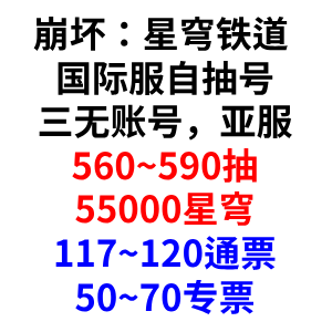 自选号4 自选号4