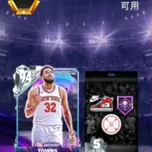 职业通行证 职业通行证