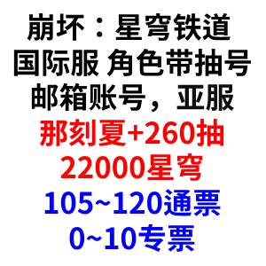 自选号10 自选号10