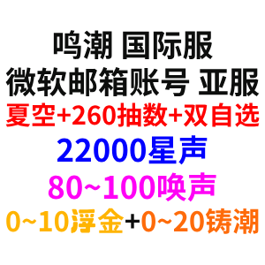 自抽号11 自抽号11