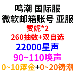 自抽号16 自抽号16