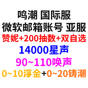 自抽号9 自抽号9