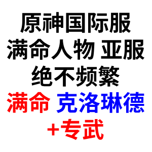 自选号13 自选号13