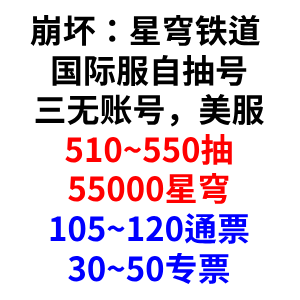 自选号6 自选号6