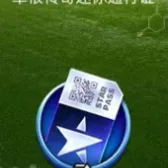 草根传奇迷你通行证