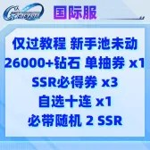 自选1 自选1