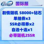 自选12 自选12
