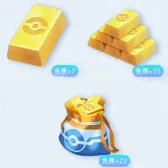 Value Treasure Gold Nuggets 5+15+50 (no default buy equivalent)