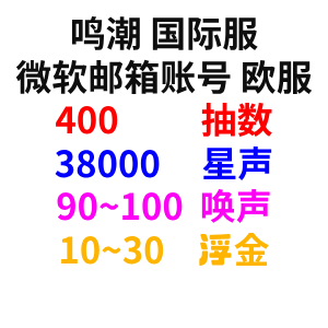 自抽号8 自抽号8