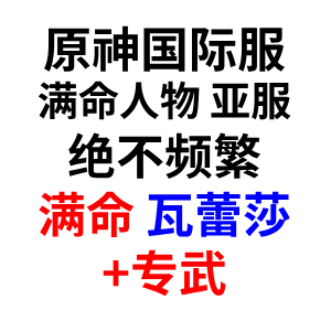 自选号17 自选号17