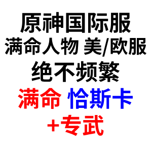 自选号14 自选号14