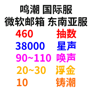 自抽号6 自抽号6