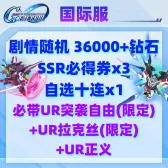 自选21 自选21