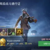 $6 옵션 선물 가방 $6 옵션 선물 가방