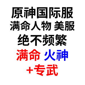 自选号15 自选号15