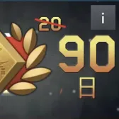 高级账号(90天) 高级账号(90天)