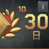 高级账号(30天) 高级账号(30天)