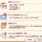 黄金护照